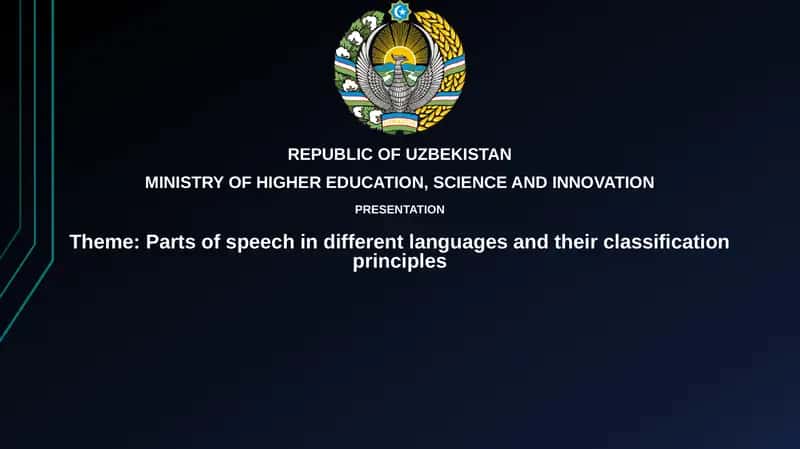 Parts of speech in different languages and their classification principles