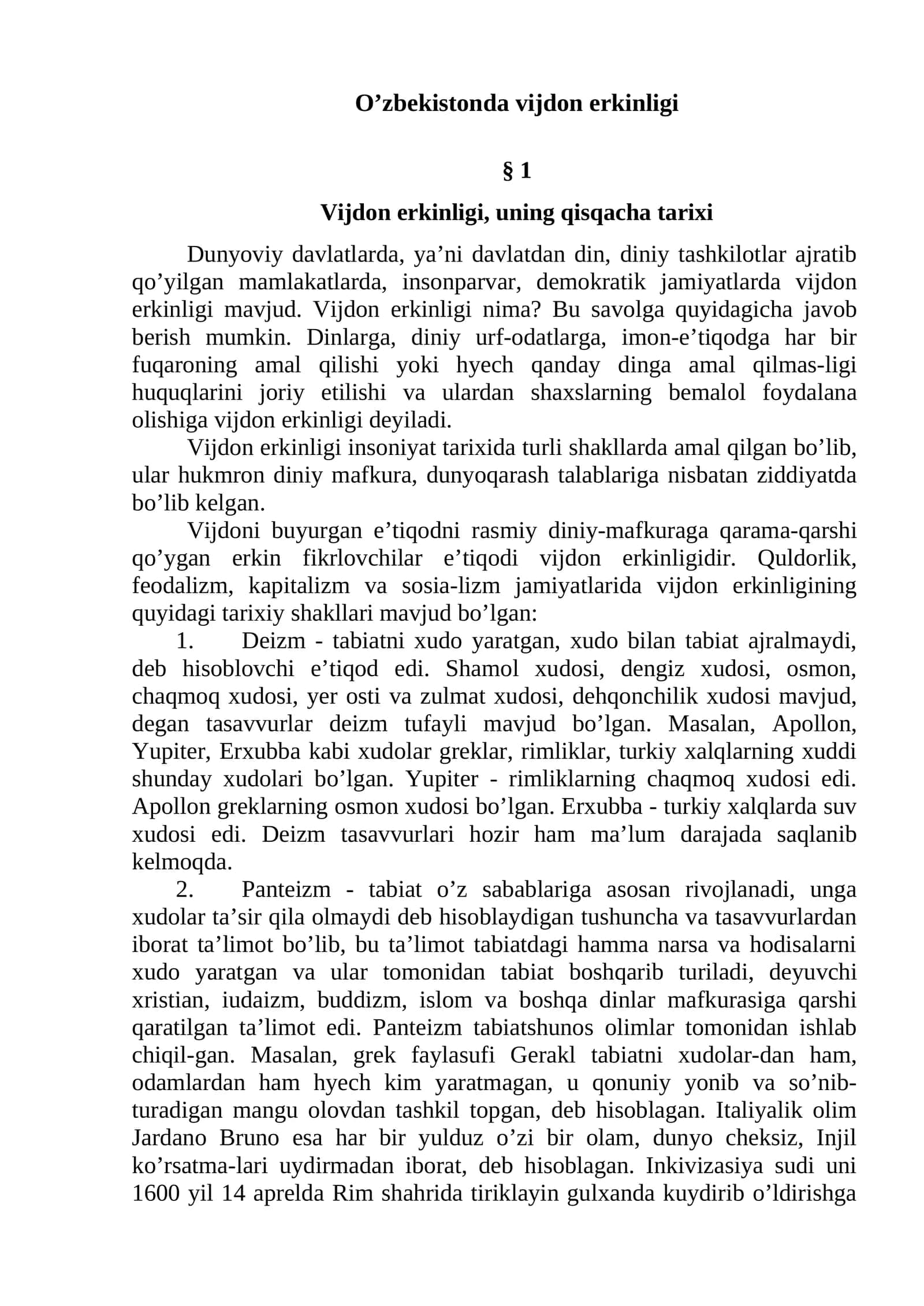 Vijdon erkinligi