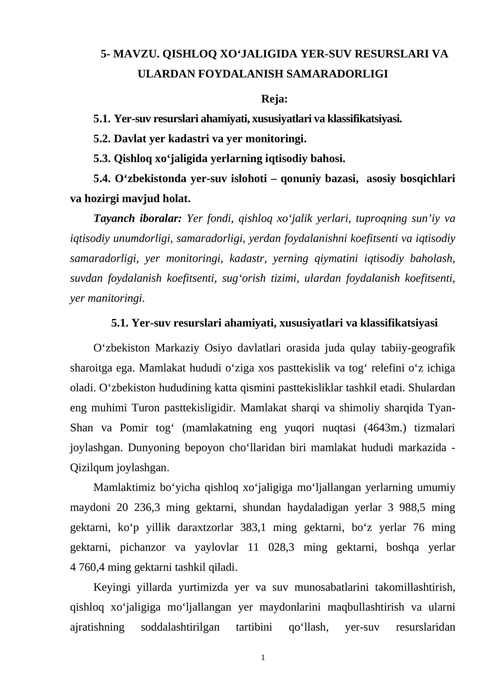 QISHLOQ XO‘JALIGIDA YER-SUV RESURSLARI VA ULARDAN FOYDALANISH SAMARADORLIGI