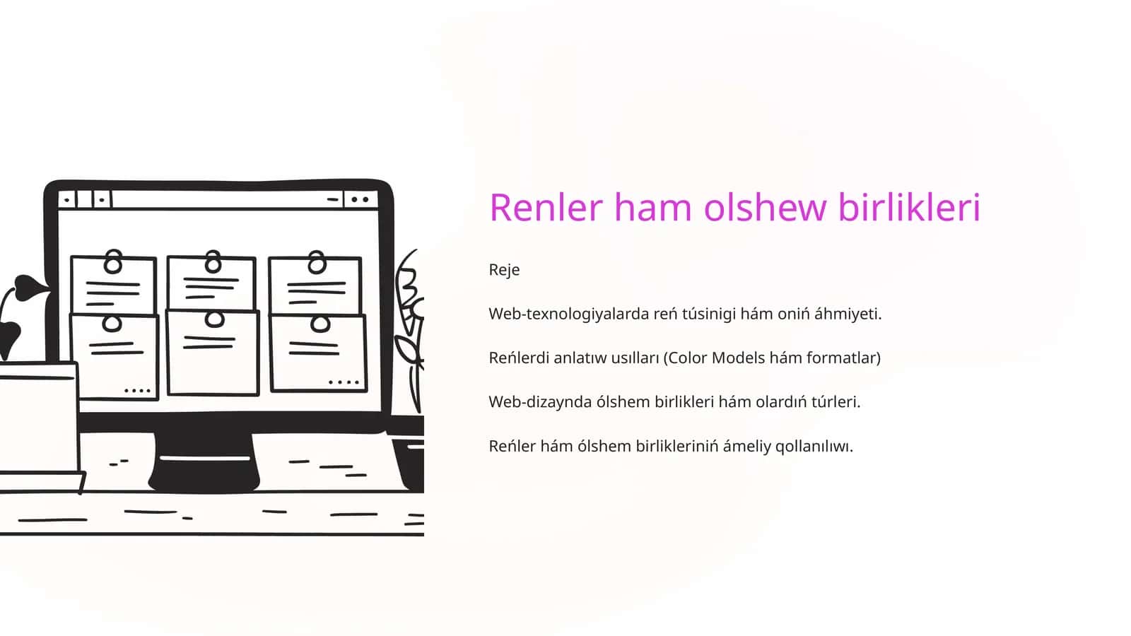 Reńler ham olshew birlikleri