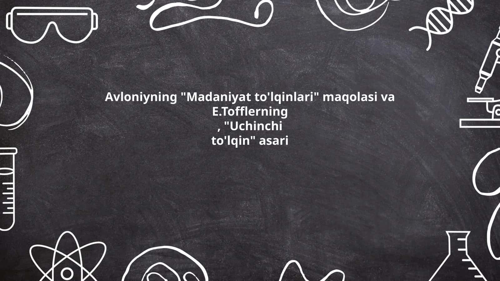 Madaniyat to'lqinlari