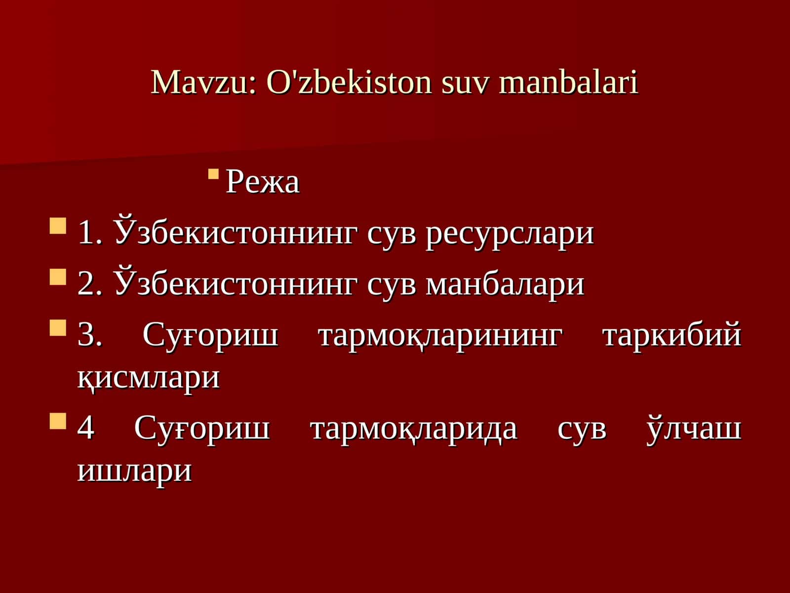O'zbekiston suv manbalari