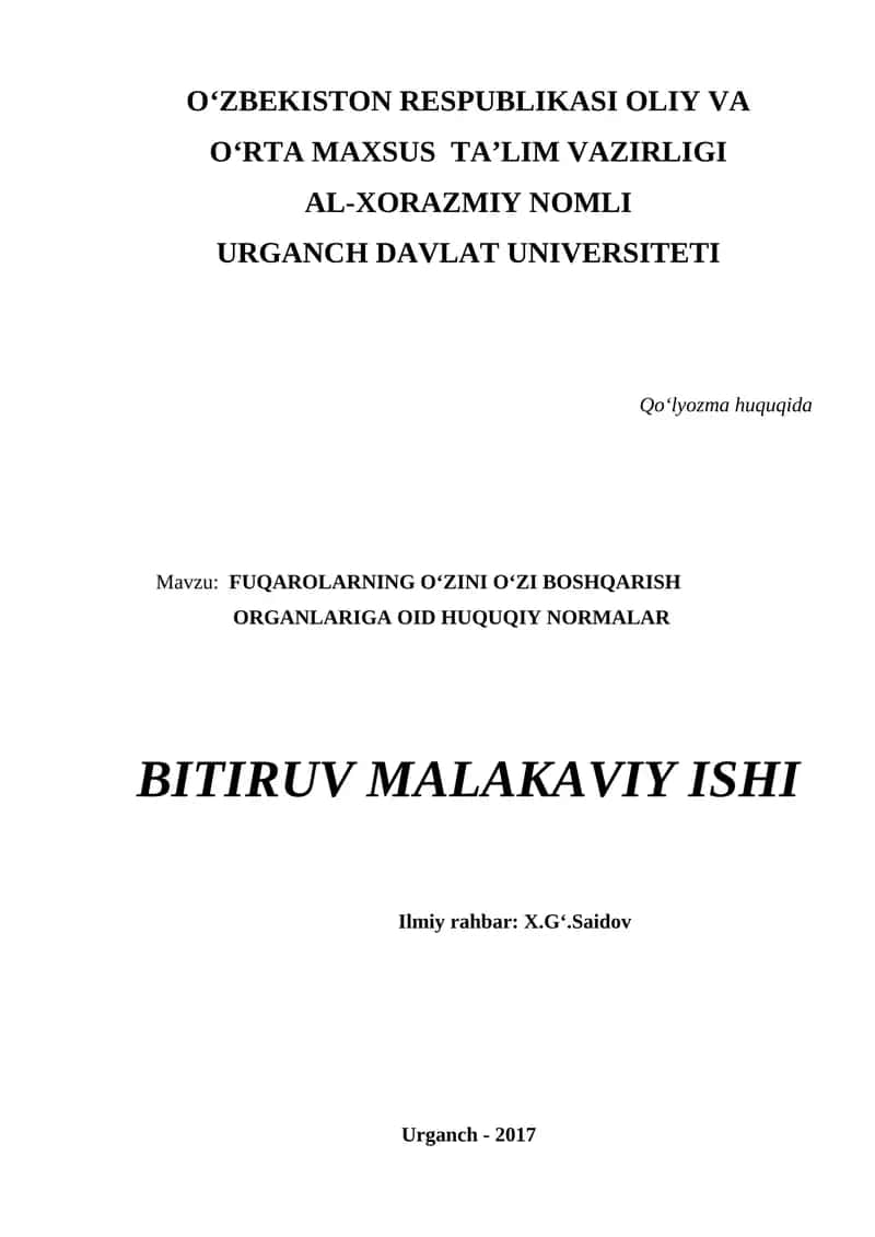FUQAROLARNING O‘ZINI O‘ZI BOSHQARISH ORGANLARIGA OID HUQUQIY NORMALAR