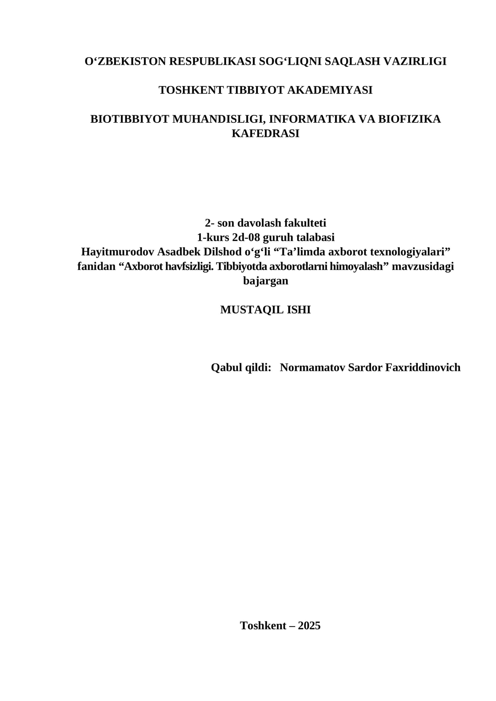 Axborot havfsizligi. Tibbiyotda axborotlarni himoyalash