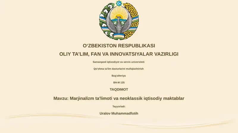Marjinalizm ta'limoti va neoklassik iqtisodiy maktablar