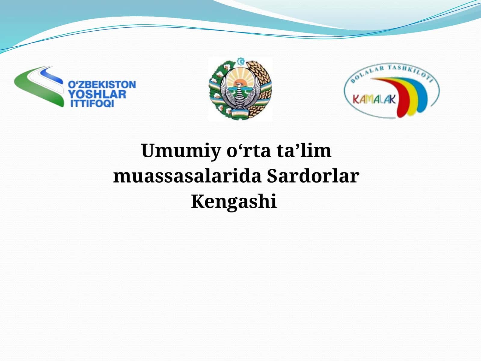 Umumiy o‘rta ta’lim muassasalarida Sardorlar Kengashi