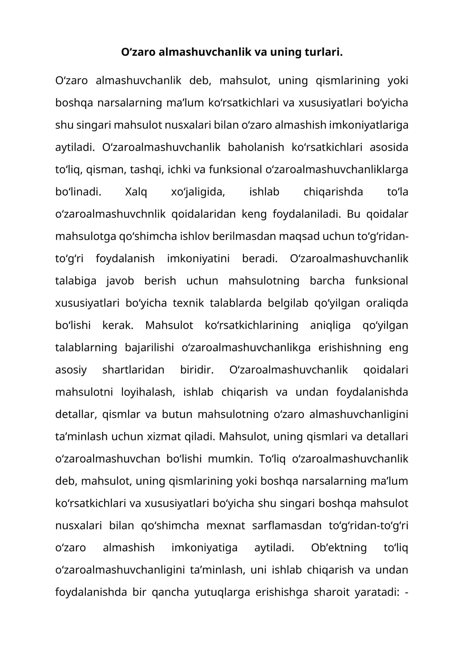 O‘zaro almashuvchanlik va uning turlari