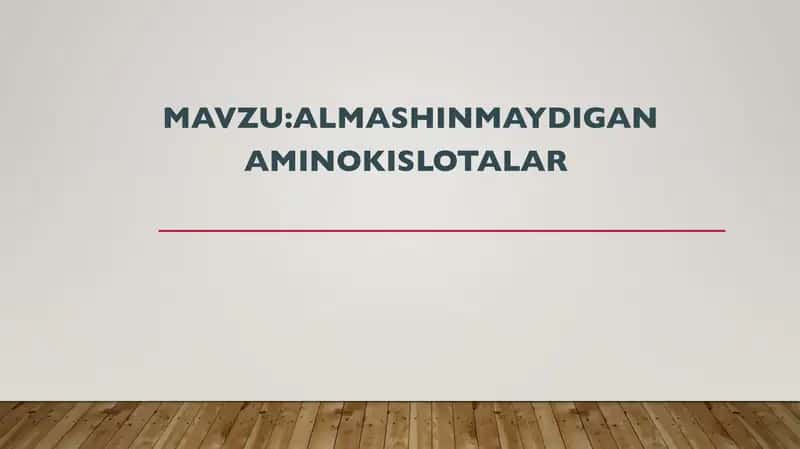 Almashinmaydigan aminokislotalar