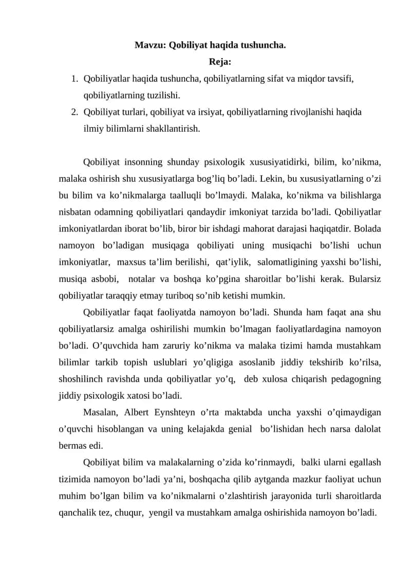 Qobiliyat haqida tushuncha