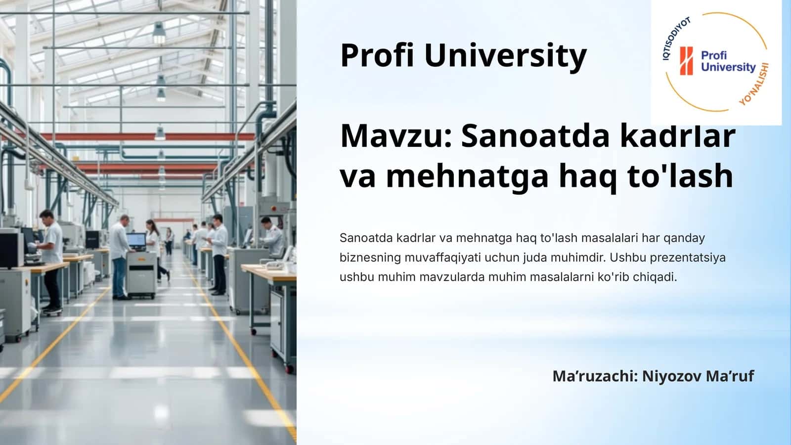 ProfiUniversity