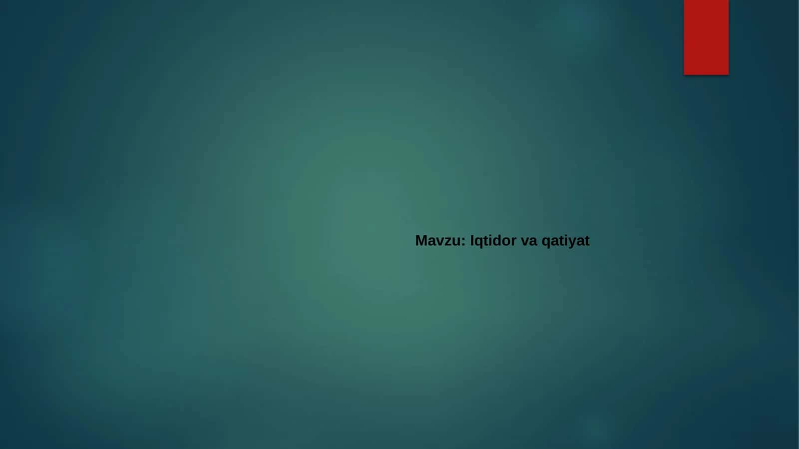 Iqtidorvaqatiyat