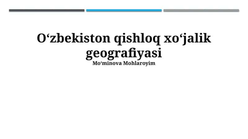 Oʻzbekiston qishloq xoʻjalik geografiyasi