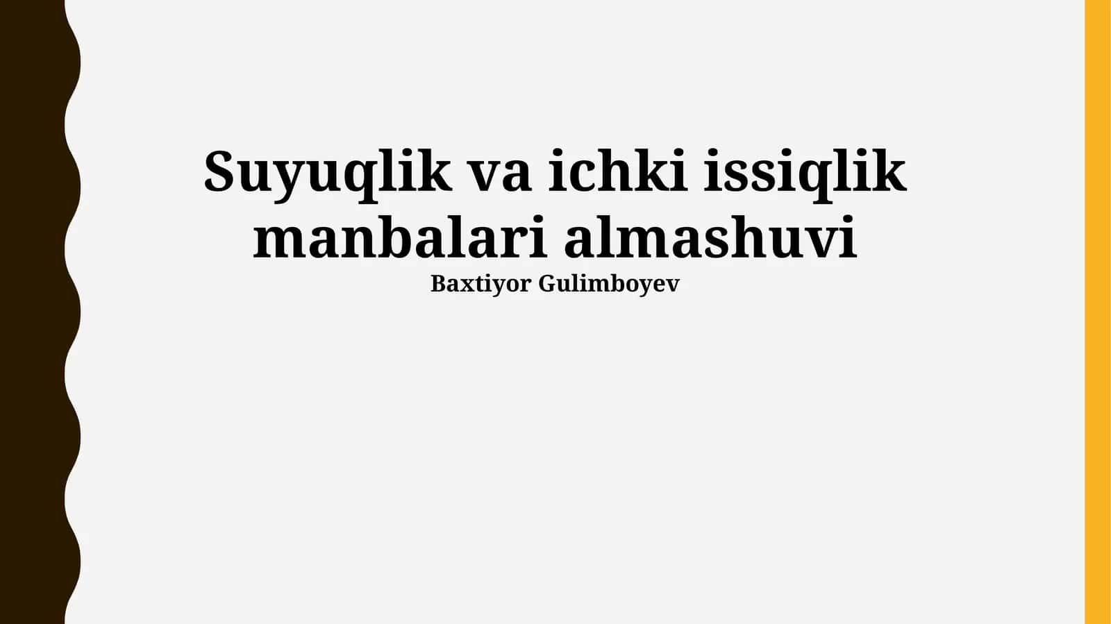 Suyuqlik va ichki issiqlik manbalari almashuvi