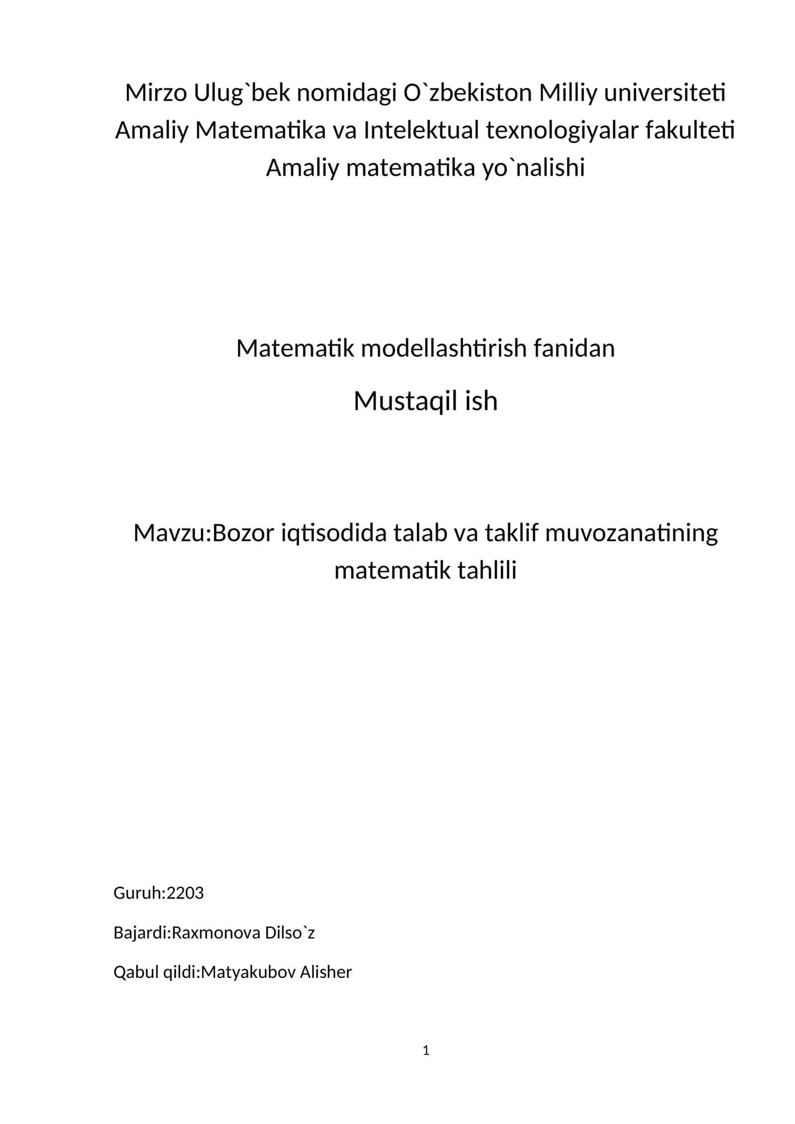 Bozor iqtisodida talab va taklif muvozanatining matematik tahlili