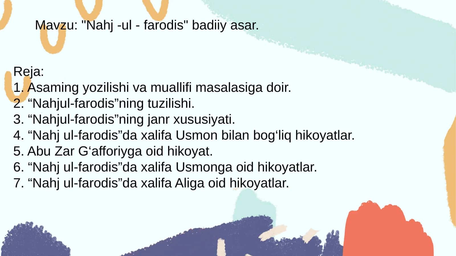 Nahj -ul - farodis badiiy asar
