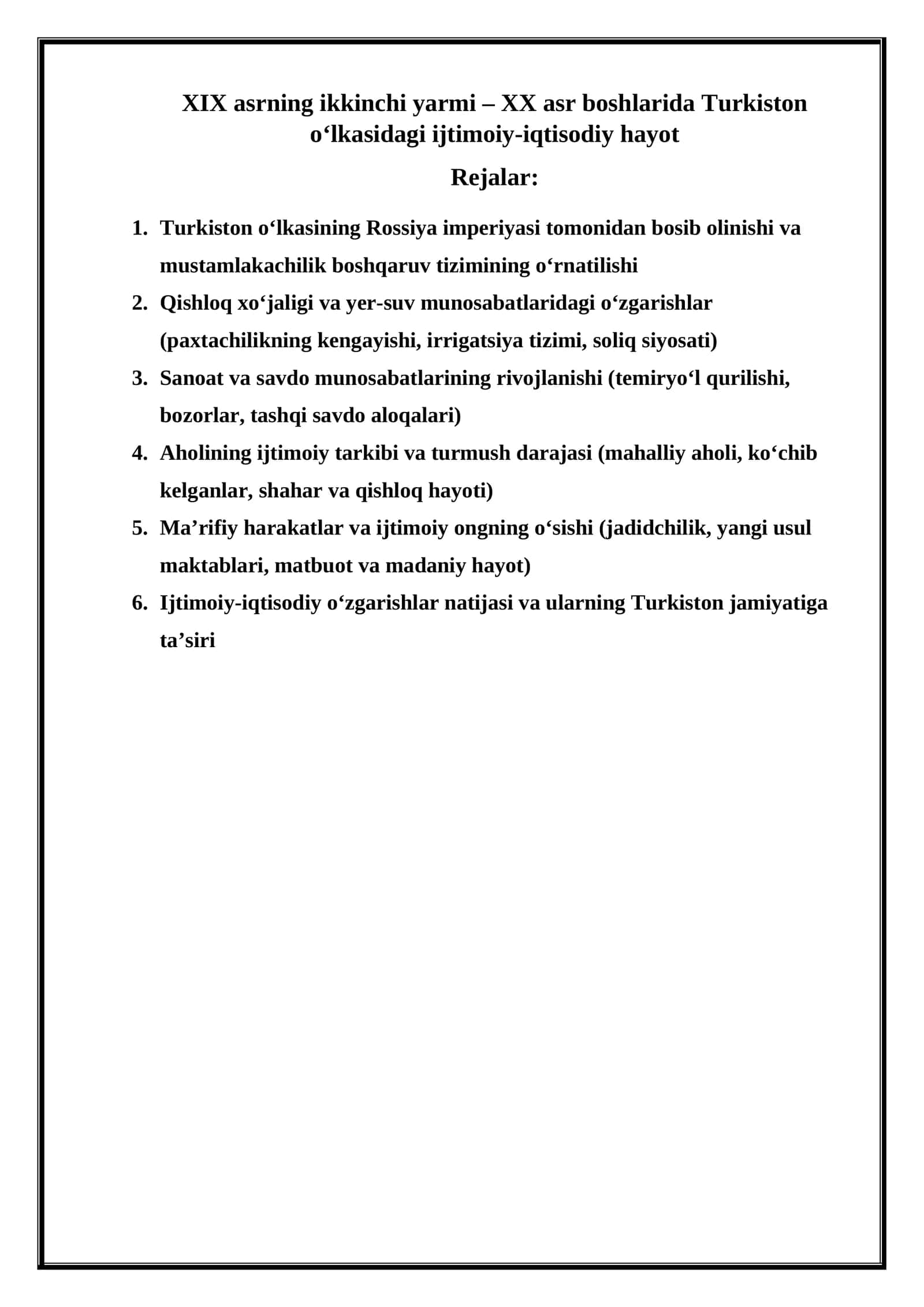 XIX asrning ikkinchi yarmi – XX asr boshlarida Turkiston o‘lkasidagi ijtimoiy-iqtisodiy hayot