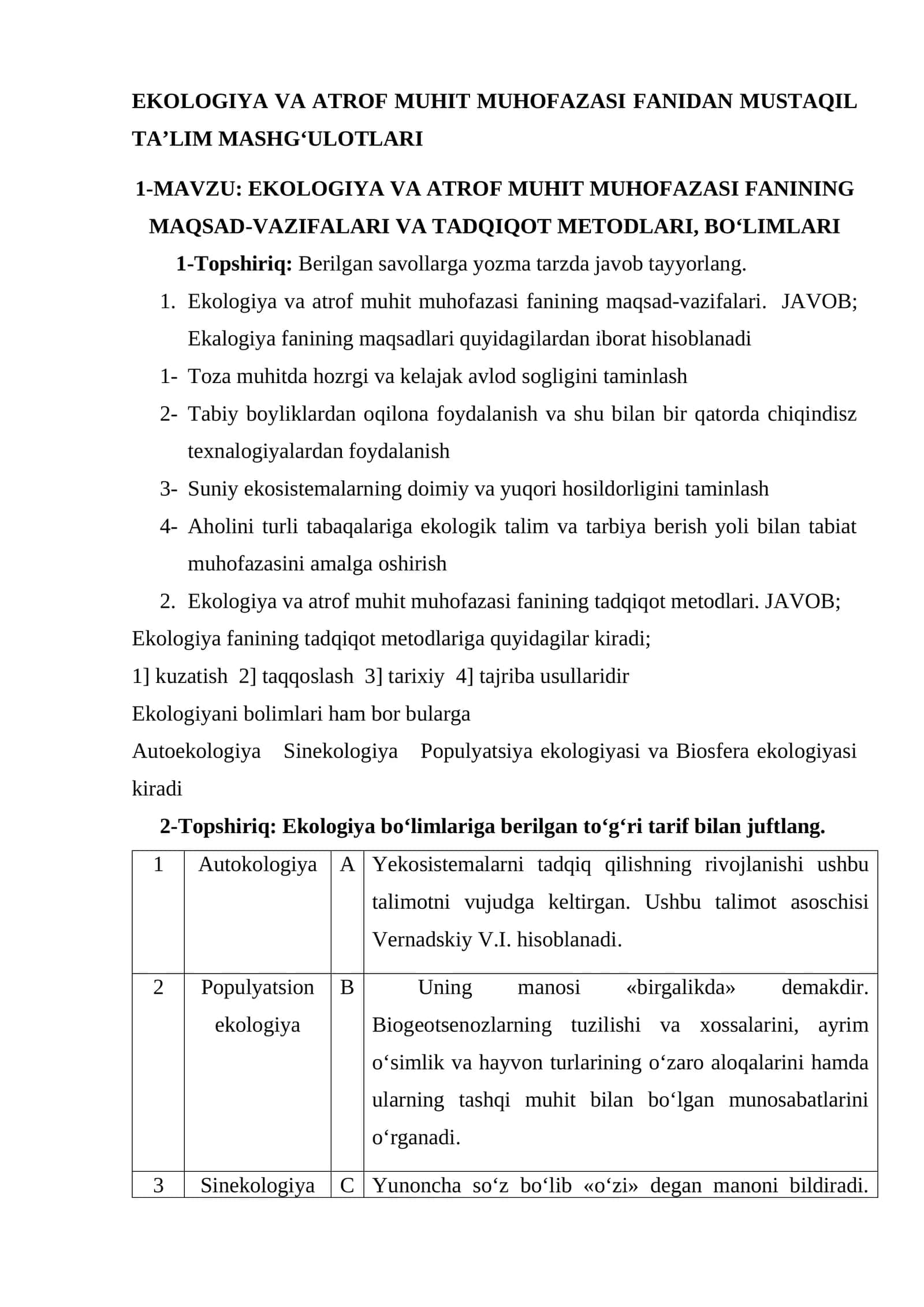 EKOLOGIYA VA ATROF MUHIT MUHOFAZASI FANIDAN MUSTAQIL TA’LIM MASHG‘ULOTLARI
