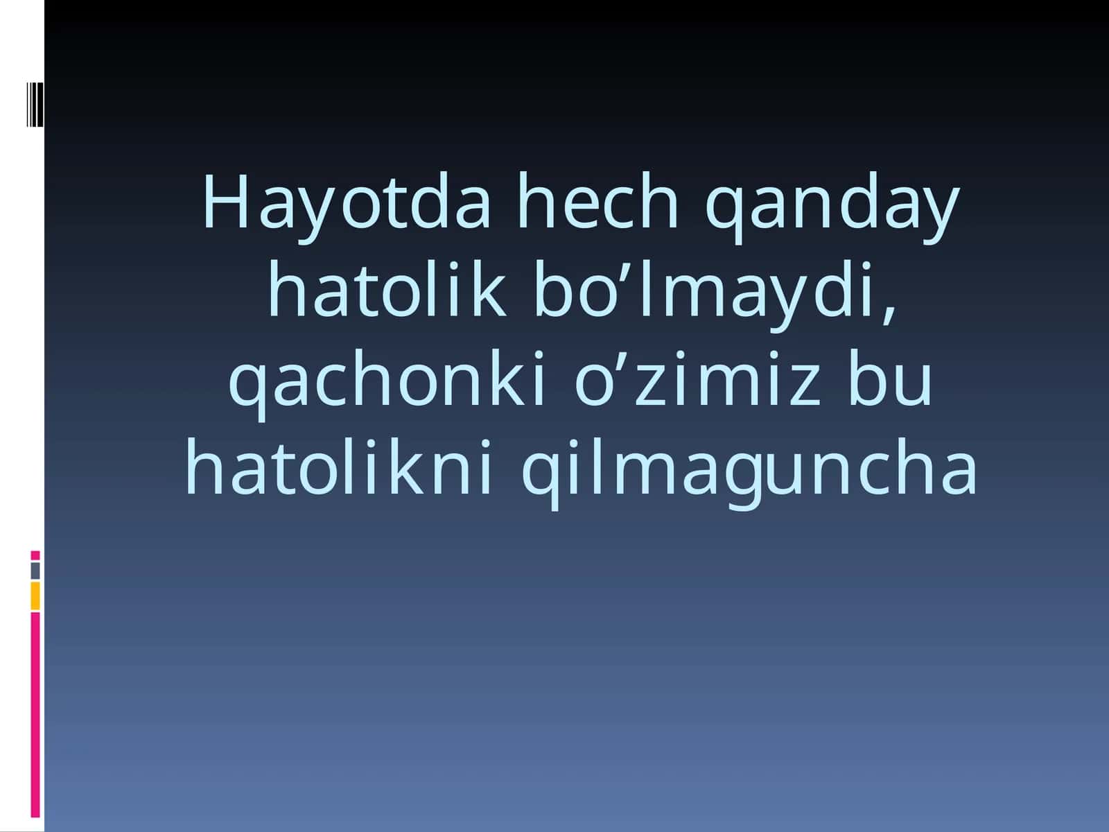 Qo'rquv