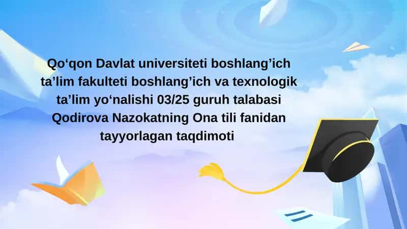 Nutq tovushlarini oʻrganishning toʻrt aspekti