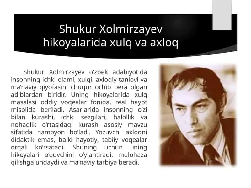 Shukur Xolmirzayev hikoyalari