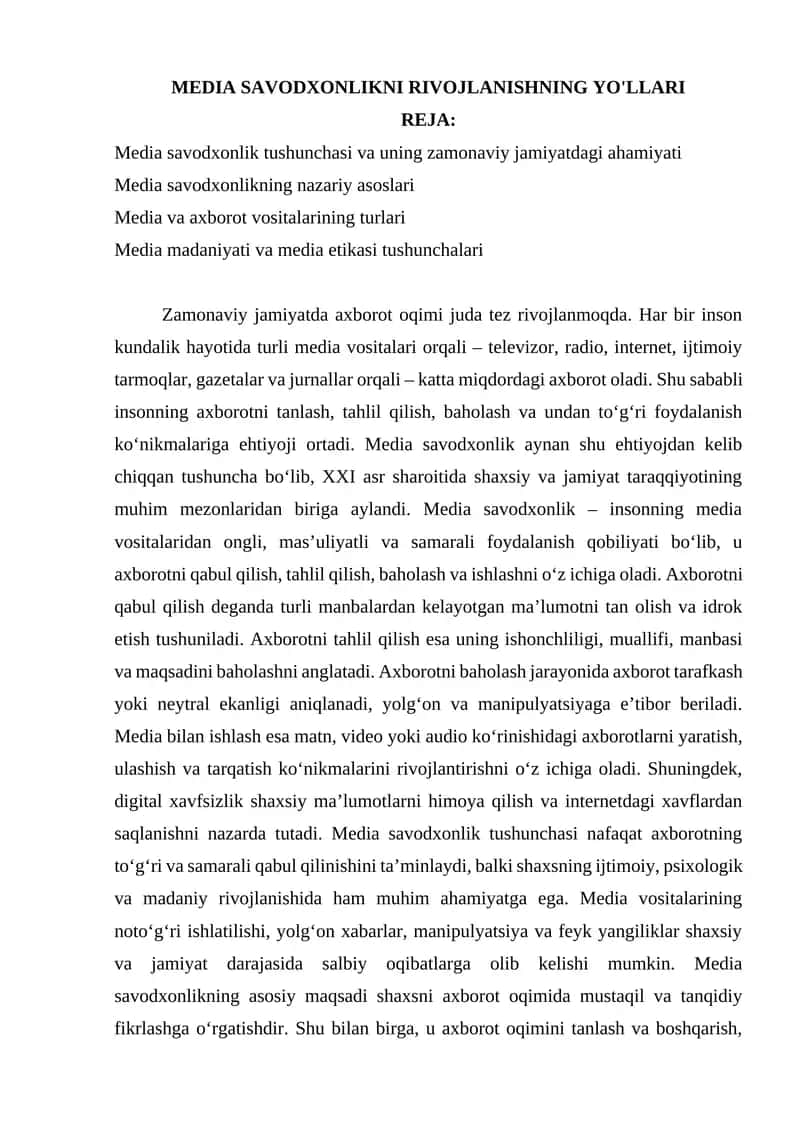 MEDIA SAVODXONLIKNI RIVOJLANISHNING YO'LLARI