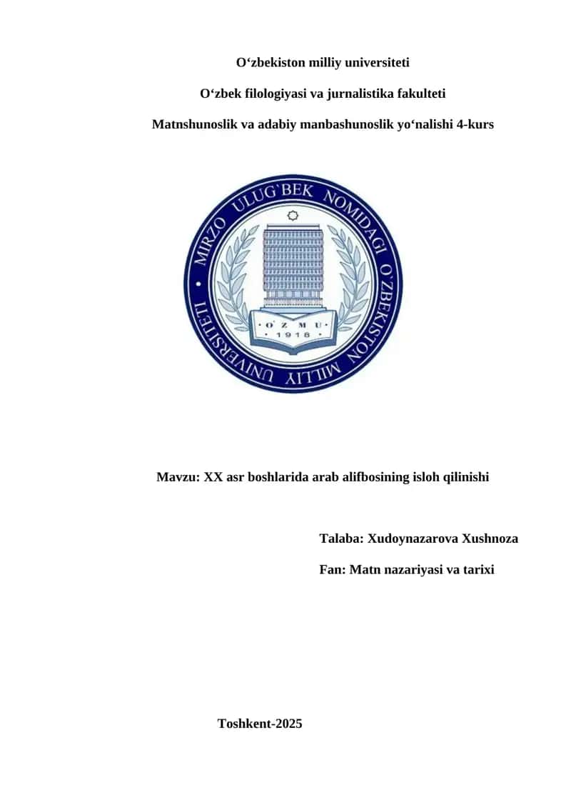 XX asr boshlarida arab alifbosining isloh qilinishi