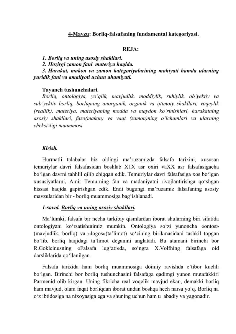 Borliq-falsafaning fundamental kategoriyasi