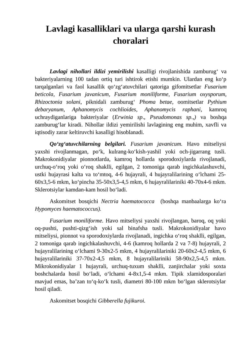 Lavlagi kasalliklari va ularga qarshi kurash choralari