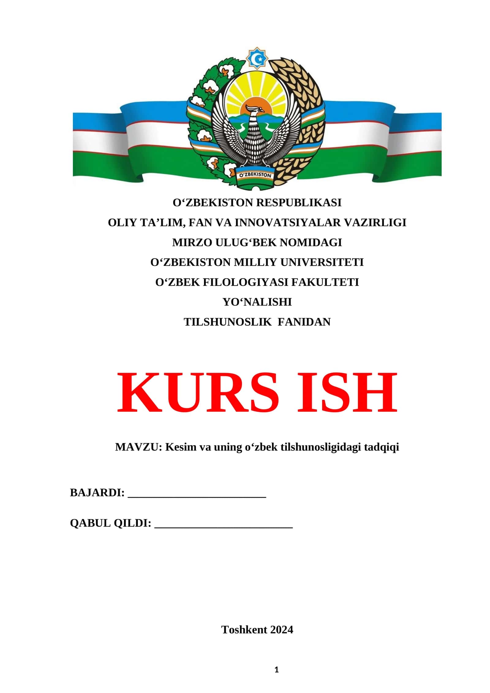 Kesim va uning o’zbek tilshunosligidagi tadqiqi