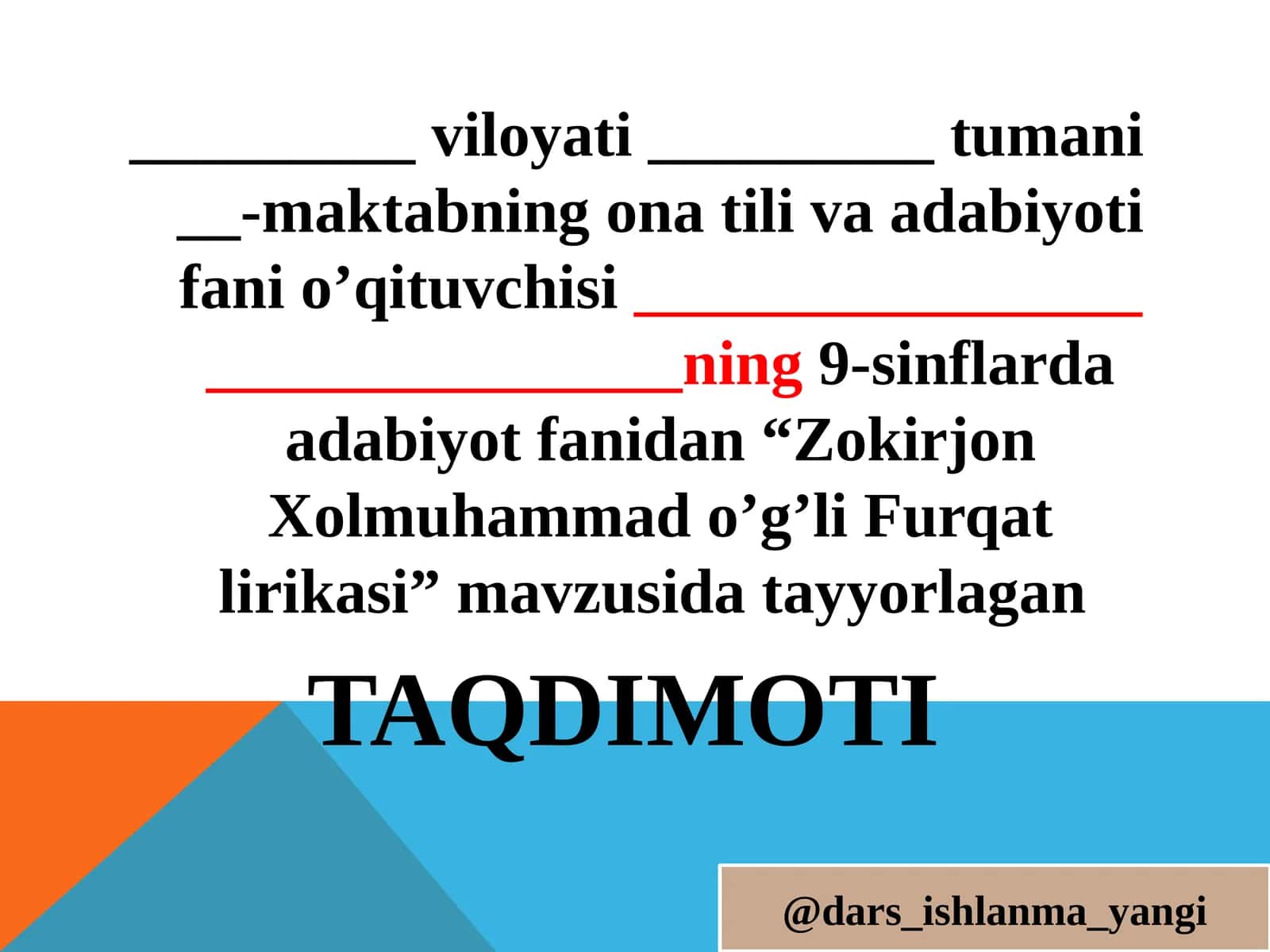 Zokirjon Xolmuhammad o`g`li Furqat
