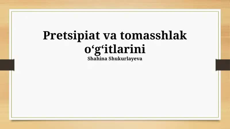 Mineral va Organik O'g'itlarning taqqoslashi