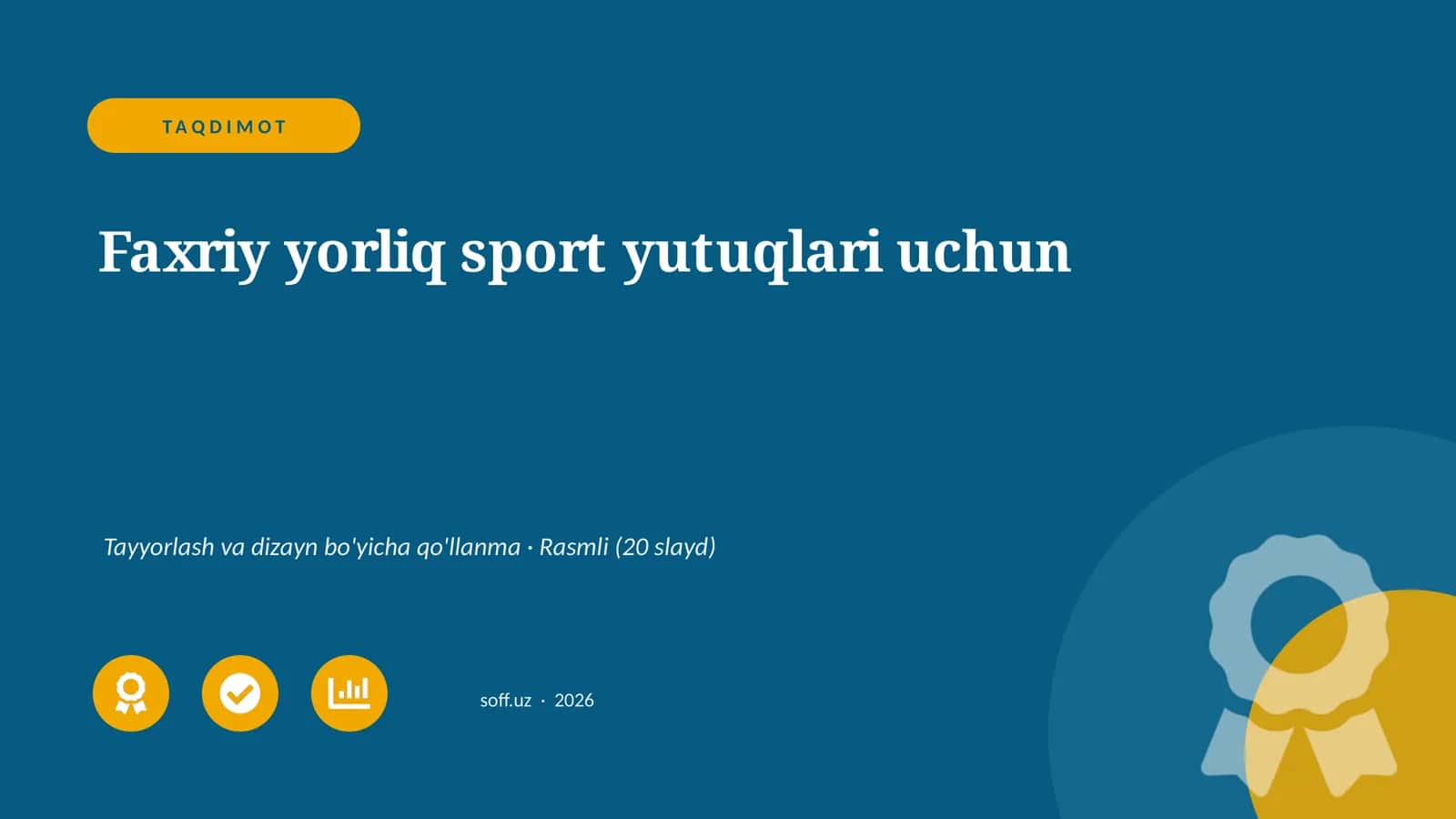 Faxriy yorliq sport yutuqlari uchun