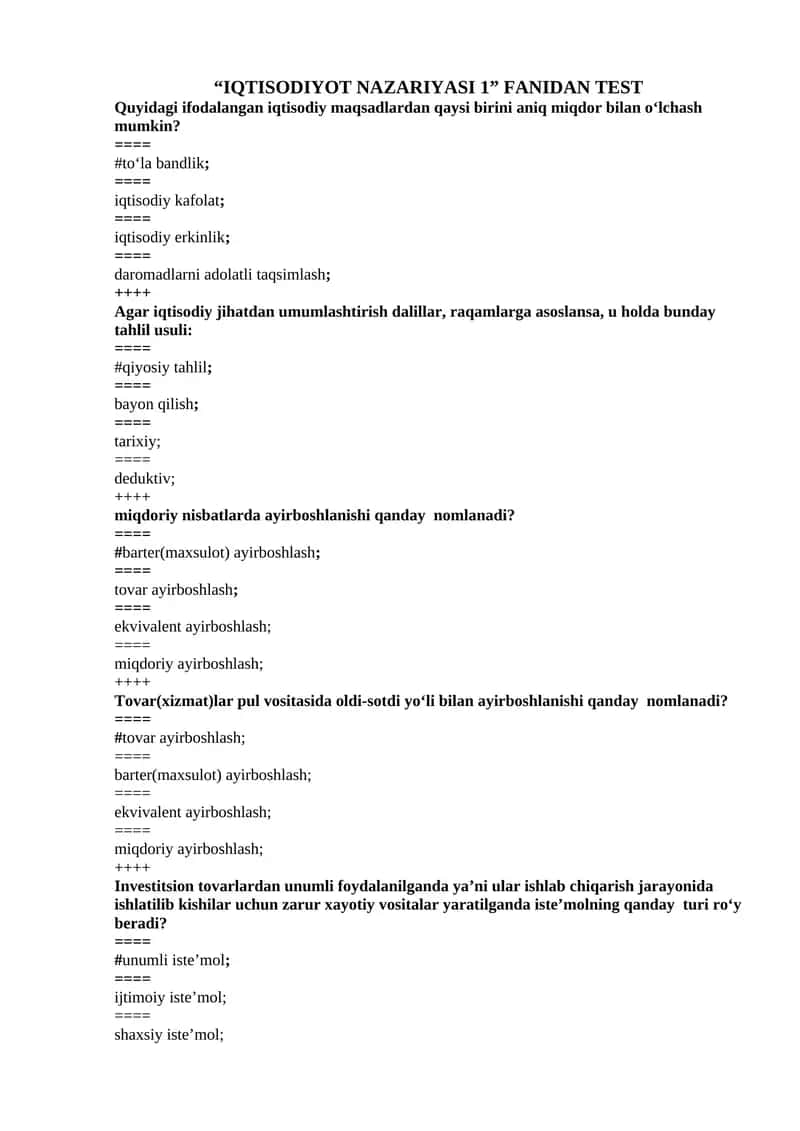 IQTISODIYOT NAZARIYASI 1 FANIDAN TEST