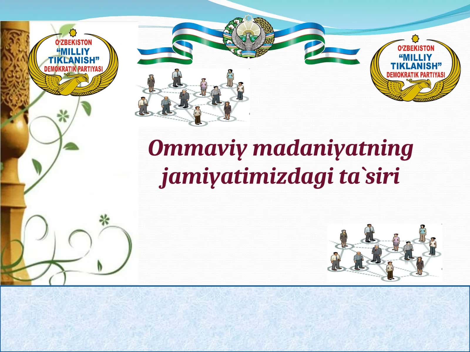 Ma`naviy taxdidlarning tarixiy shakillari