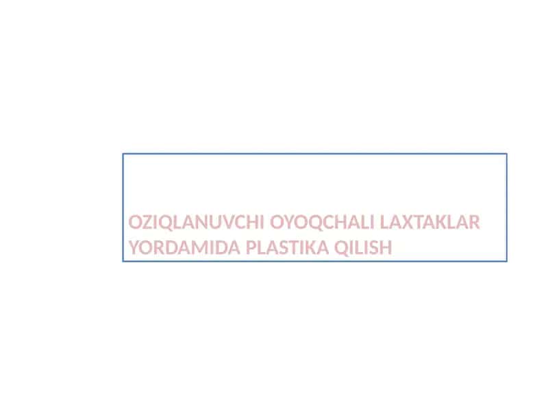 Oziqlanuvchi Oyoqchali Laxtaklar