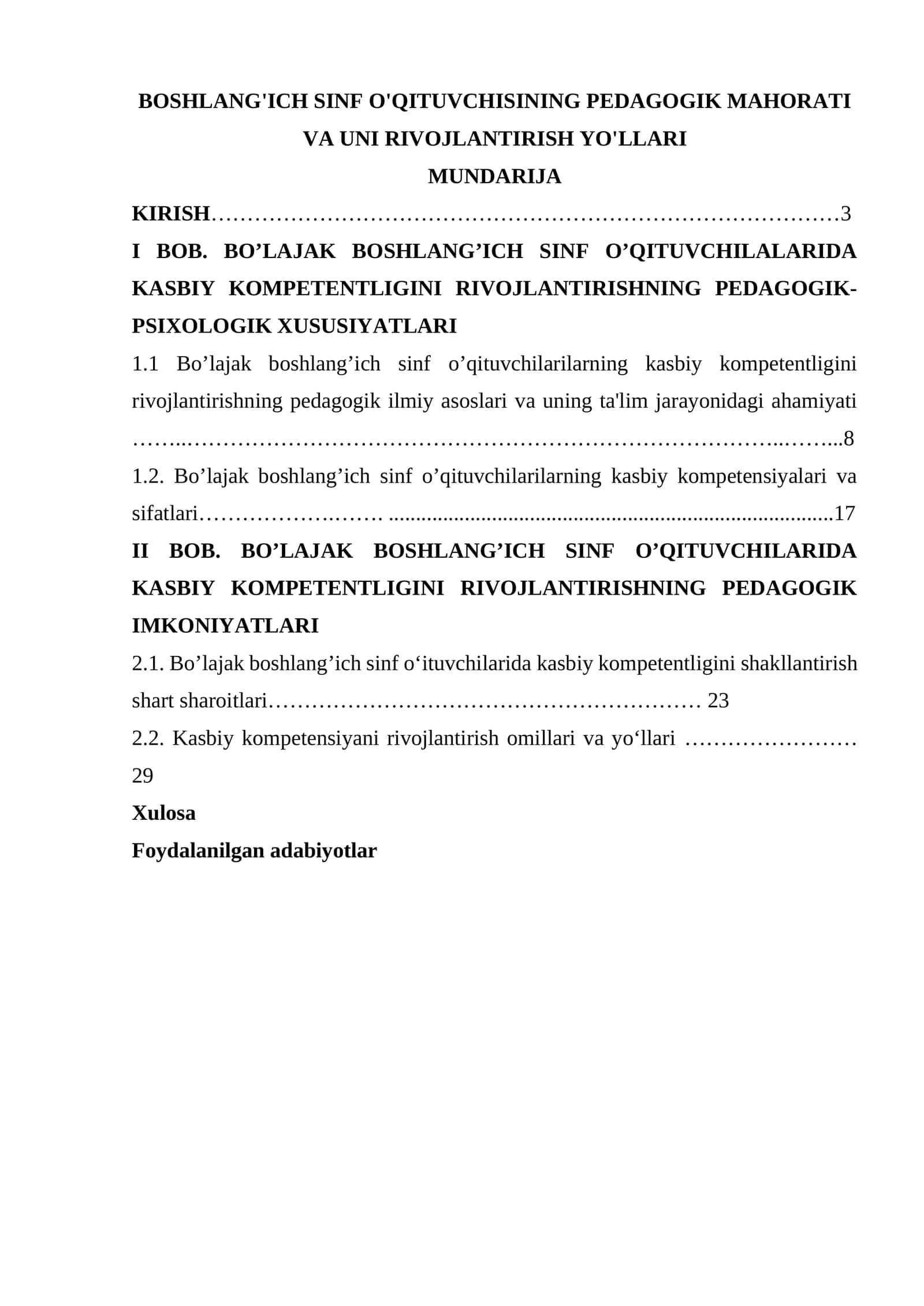 Boshlang'ich sinf o'qituvchisining pedagogik mahorati va uni rivojlantirish yo'llari