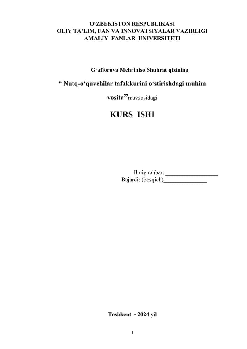 Nutq-o‘quvchilar tafakkurini o‘stirishdagi muhim vosita
