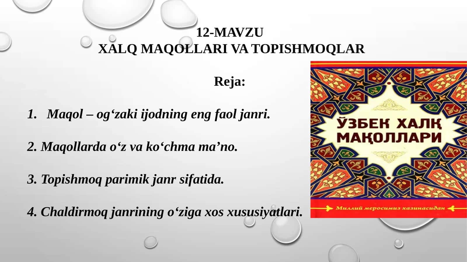 XALQ MAQOLLARI VA TOPISHMOQLAR