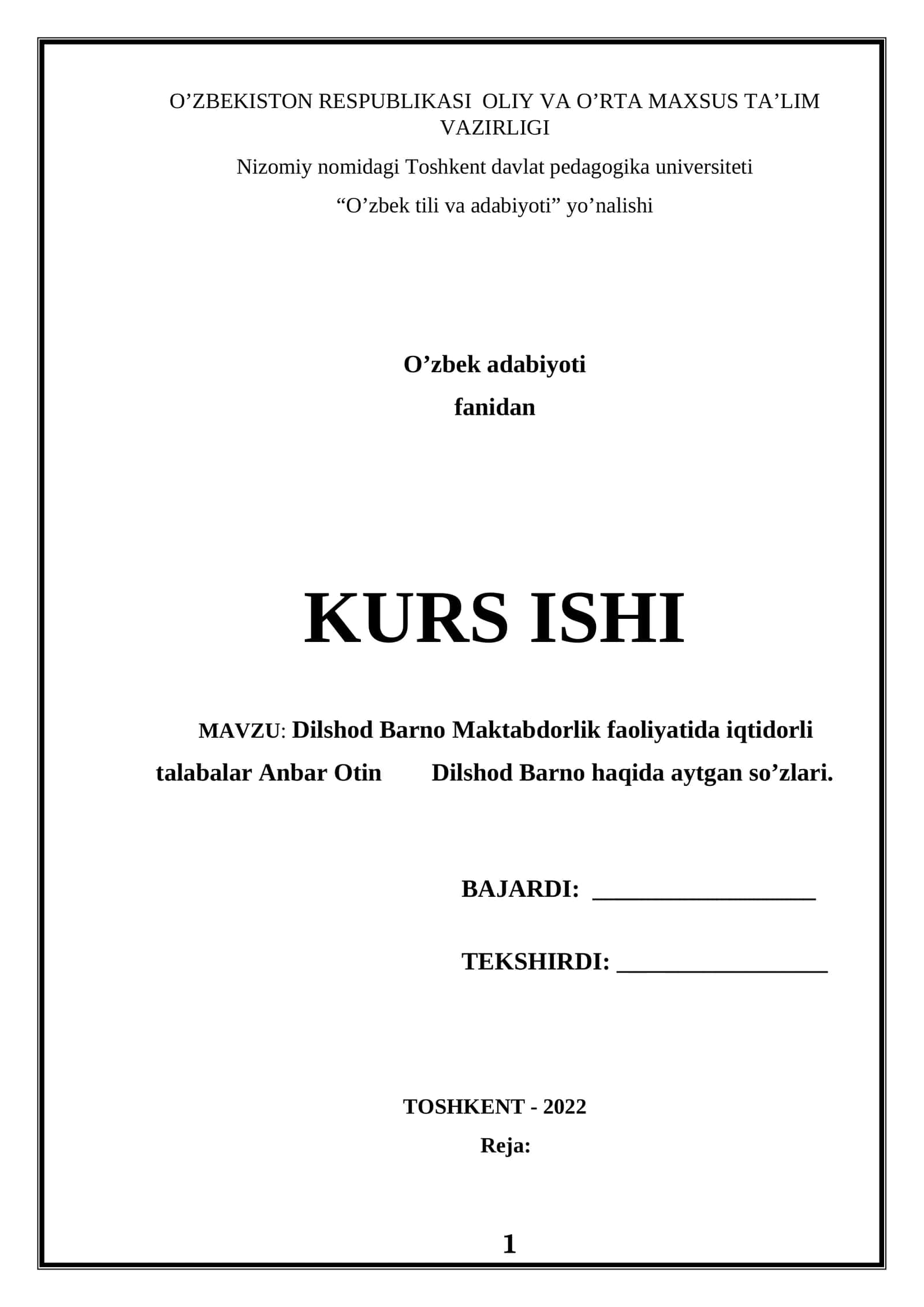 Dilshod Barno Maktabdorlik faoliyatida iqtidorli talabalar Anbar Otin Dilshod Barno haqida aytgan so’zlari