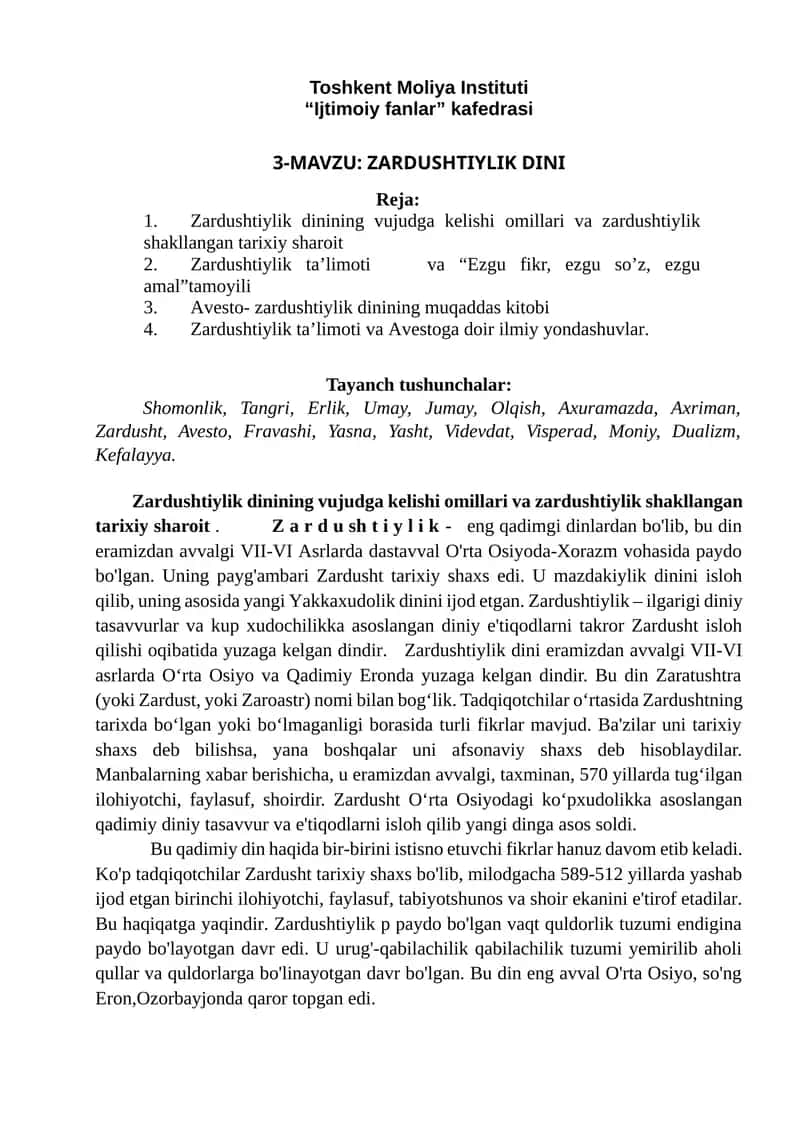 ZARDUSHTIYLIK DINI