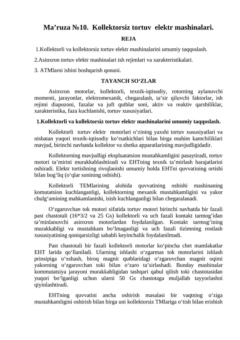 Kollektorsiz tortuv elektr mashinalari