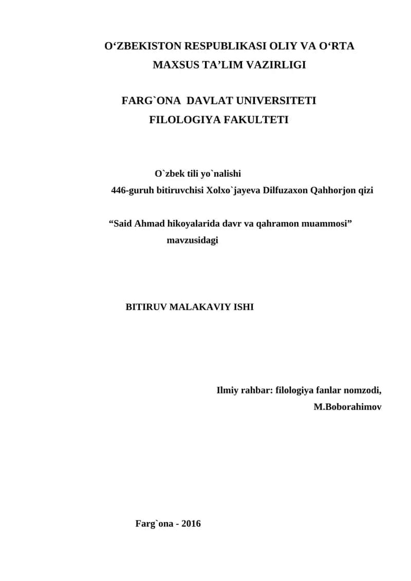 Said Ahmad hikoyalarida davr va qahramon muammosi