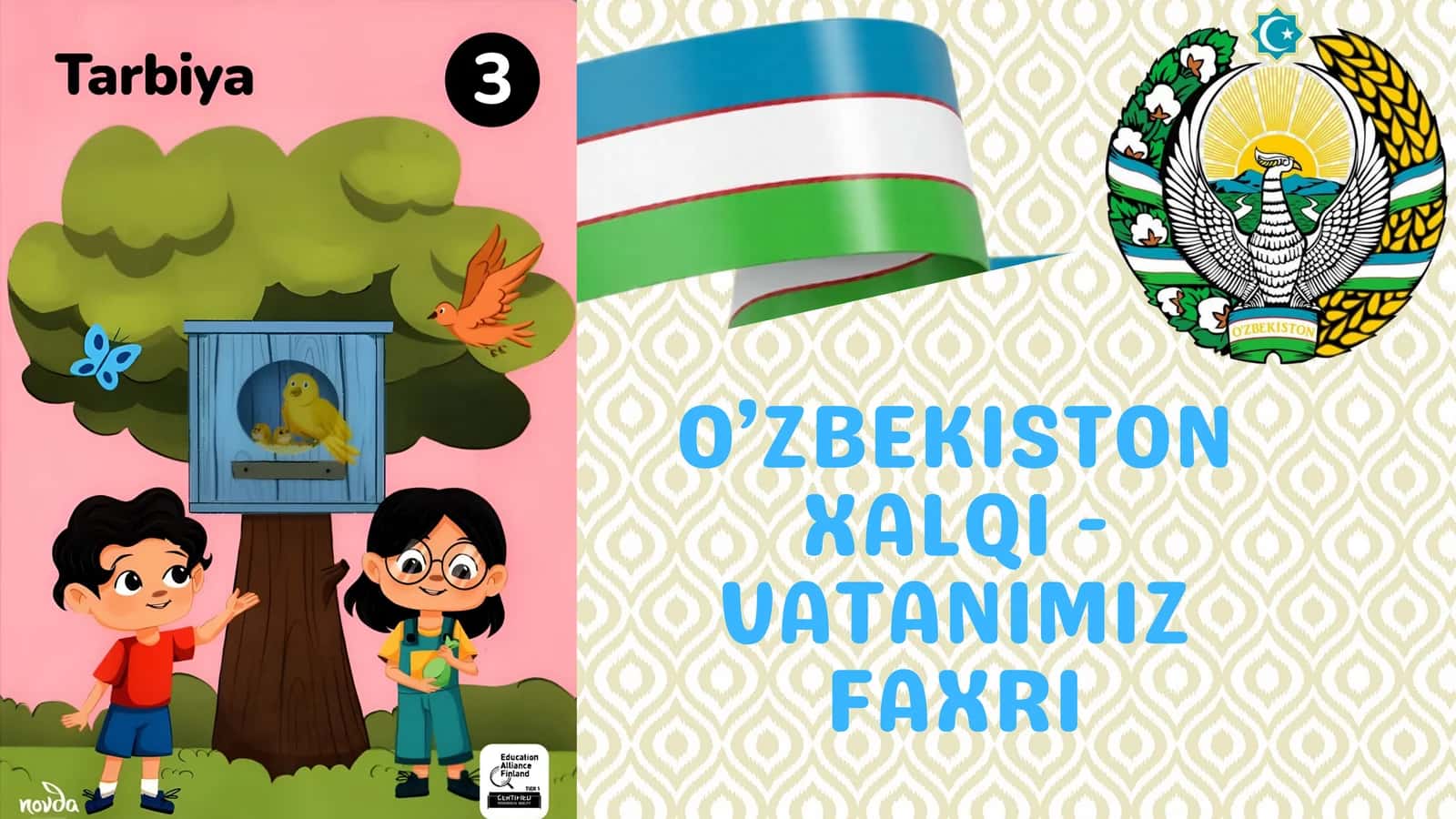 O'zbekiston xalqi - vatanimiz faxri