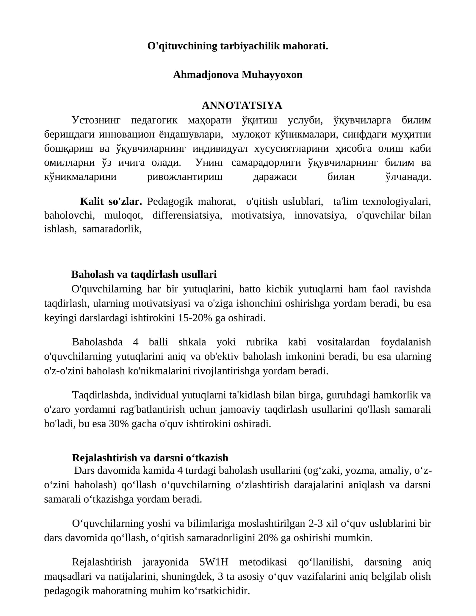 O'qituvchining tarbiyachilik mahorati