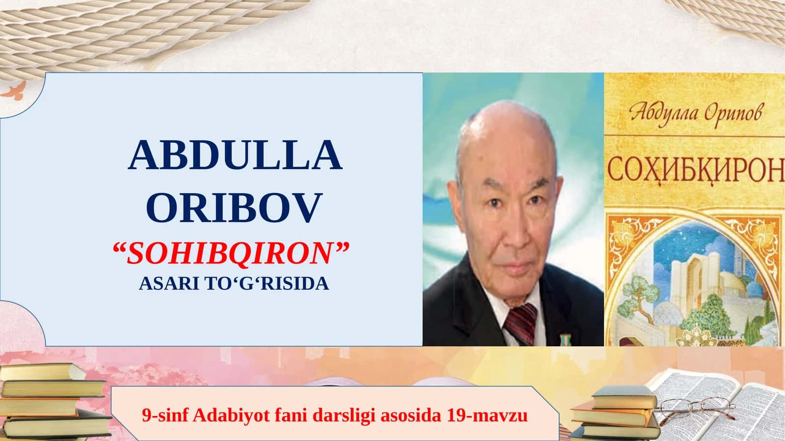 “SOHIBQIRON” ASARI TO‘G‘RISIDA