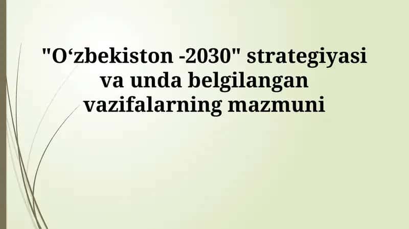 Oʻzbekiston -2030 strategiyasi