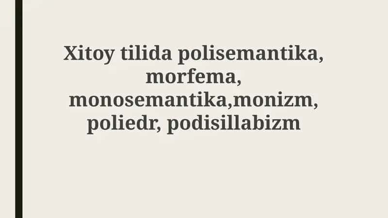 Ko'p ma'nolilik va Monosemiya