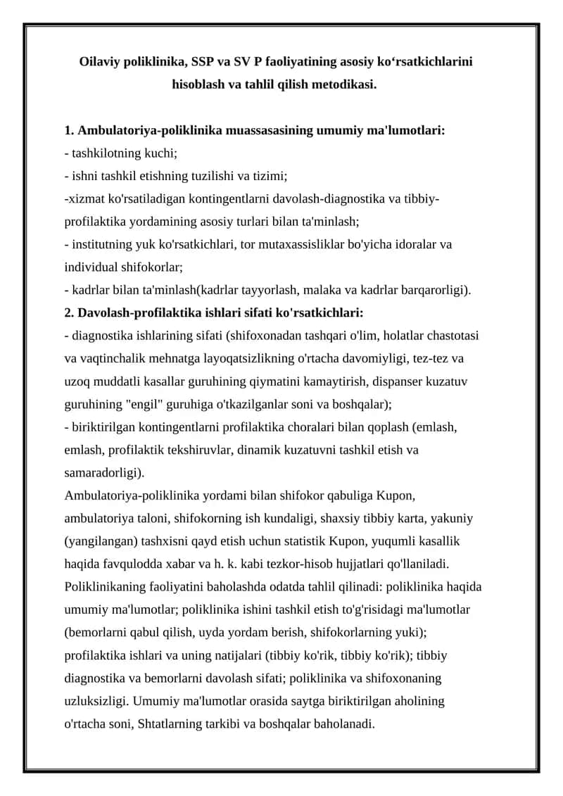 Oilaviy poliklinika, SSP va SV P faoliyatining asosiy ko‘rsatkichlarini hisoblash va tahlil qilish metodikasi