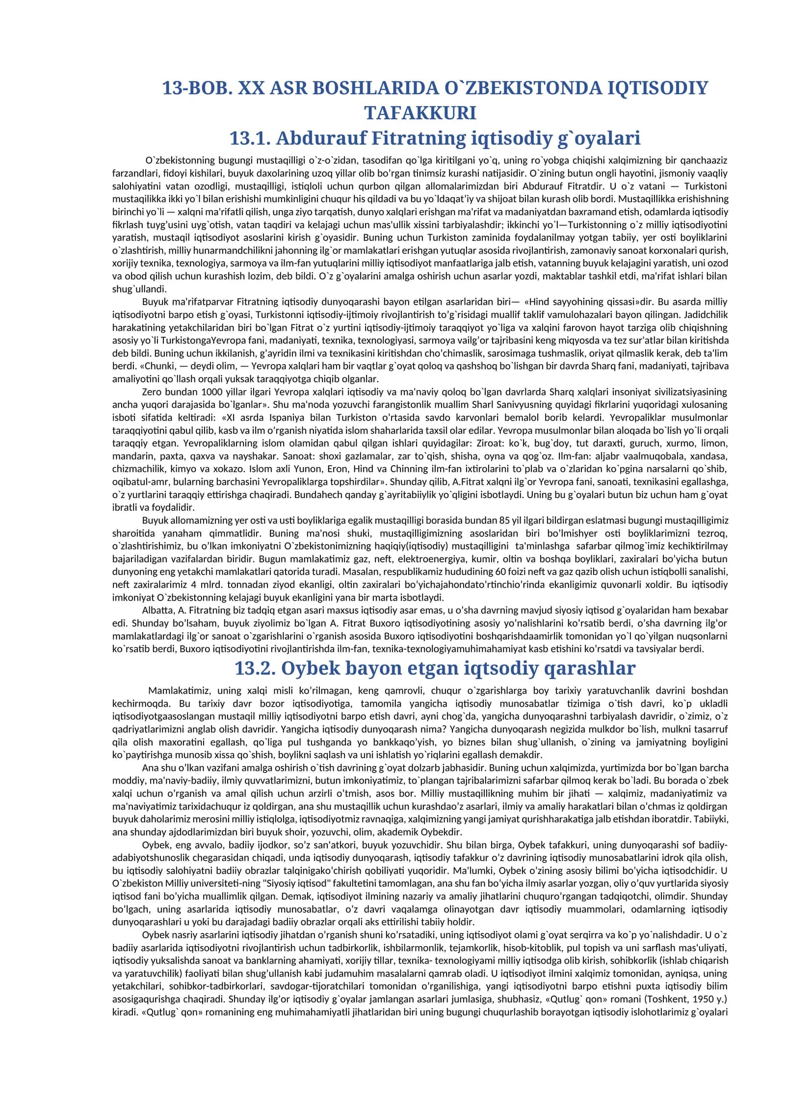 Аbdurаuf Fitrаtning iqtisodiy g`oyаlаri