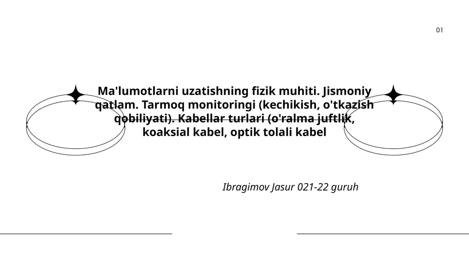 Ma'lumotlarni uzatishning fizik muhiti